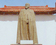 伊犁天气预报60天