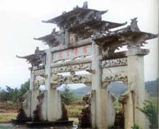 建阳天气预报7天