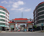邵东明天天气