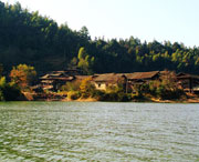 绥宁明天天气