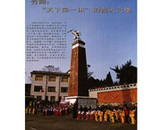 井研天气预报10天