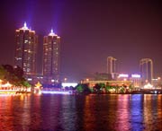 鹤山后天天气