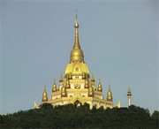 潞西后天天气