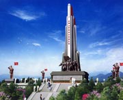五指山天气预报10天